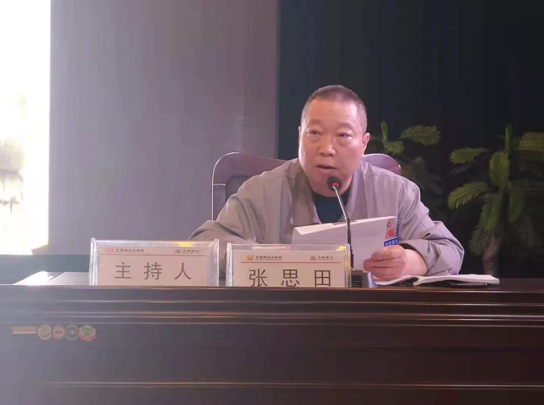 微信图片_20210708165748.png