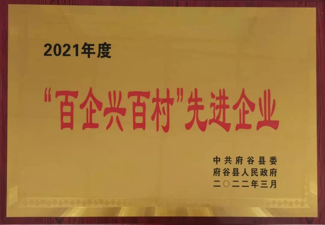 微信图片_20220312170126.jpg