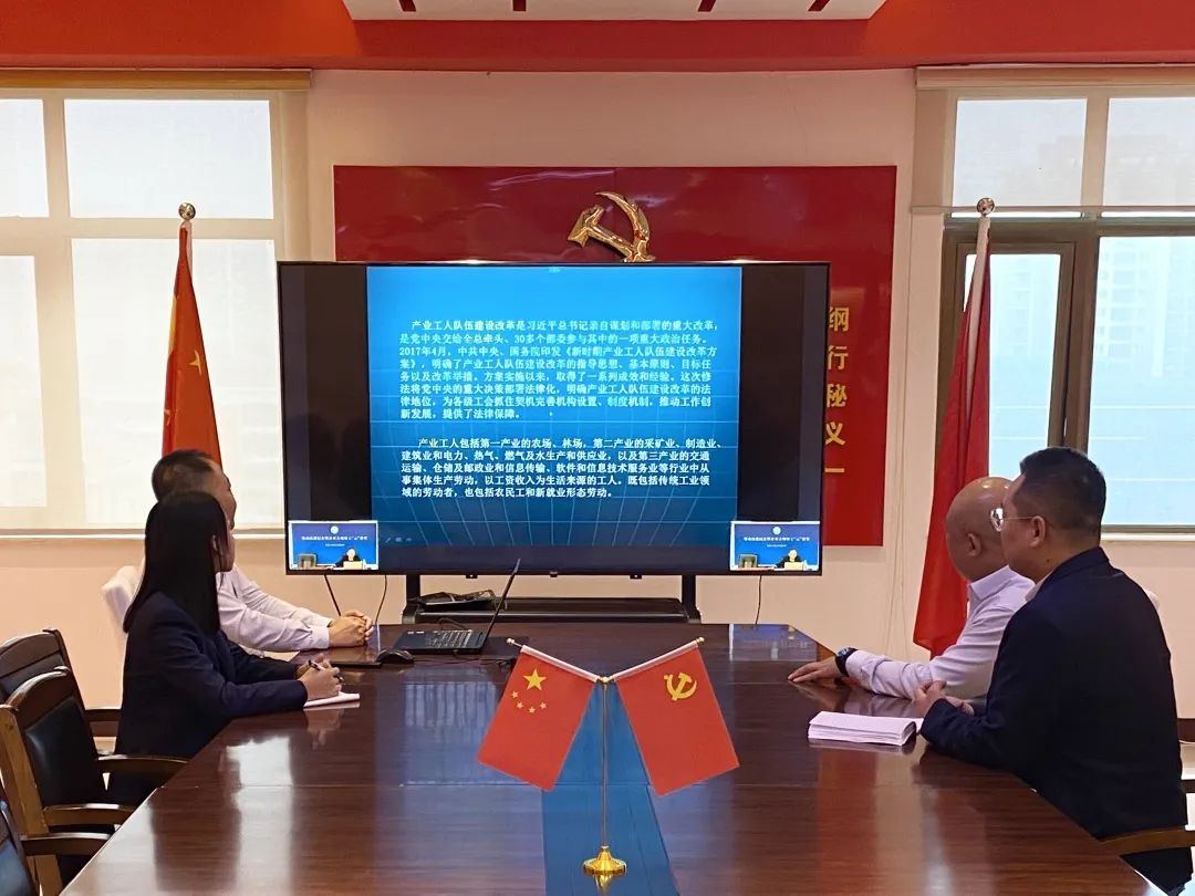 微信图片_20221122154438.png