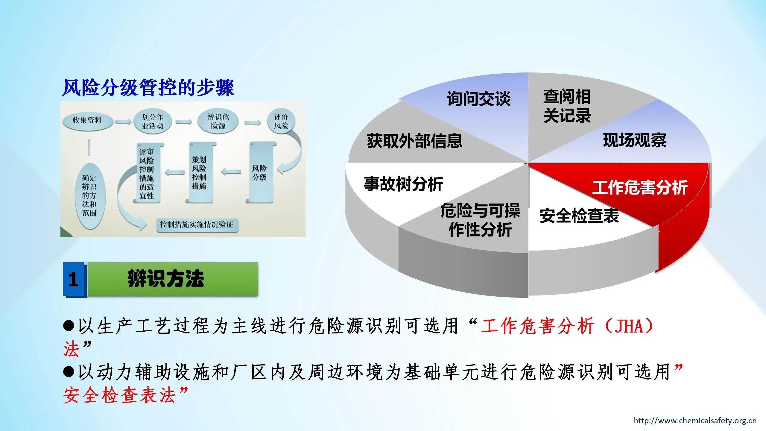 微信图片_20240130151202.jpg